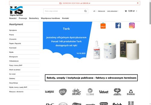 „HIGMA SERVICE” SPÓŁKA Z OGRANICZONĄ ODPOWIEDZIALNOŚCIĄ